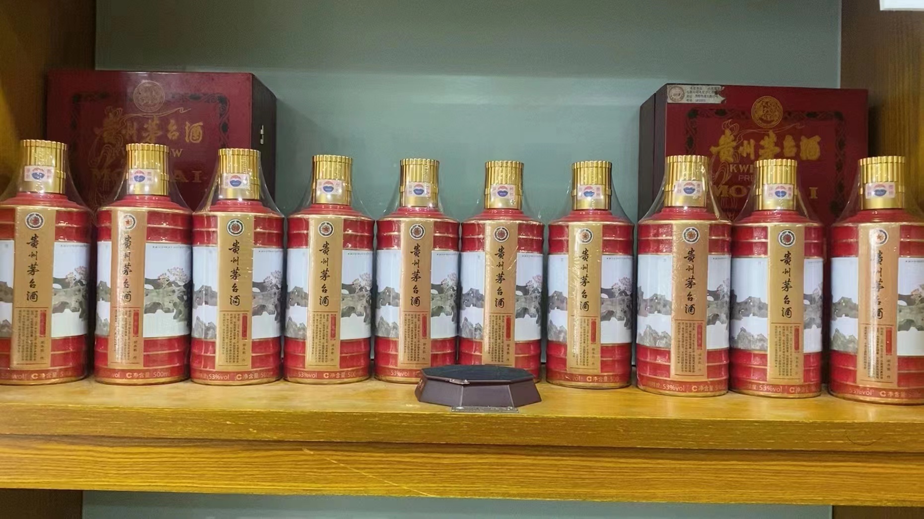 增城回收50年茅台礼盒多少钱（最新更新行情）