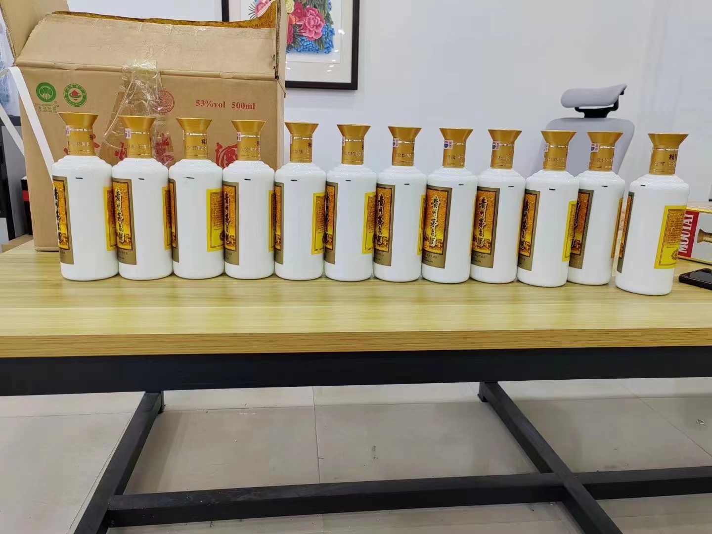 增城1986年茅台酒回收行情商家[回收茅台酒商家]